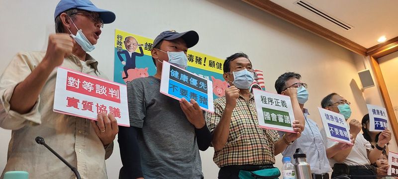 民團反進口瘦肉精美豬 醫師警告：萊劑恐提高自閉症風險