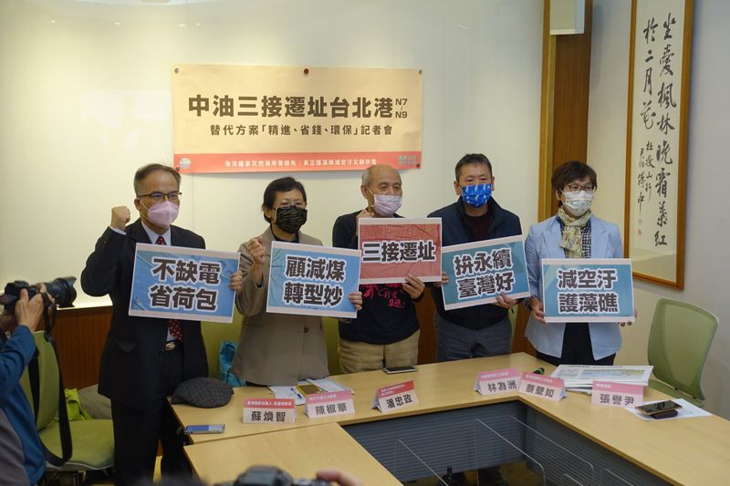 藻礁盟破解三接遷台北港疑慮 船隻安全距離充裕、海管可採HDD工法
