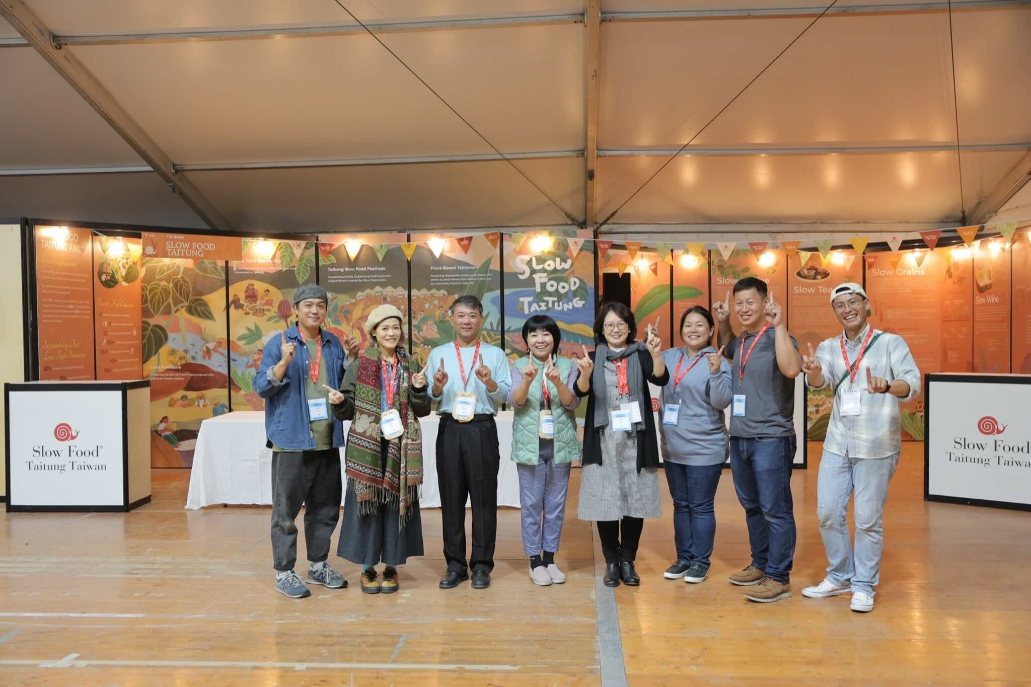 2024年台東慢食團隊赴義大利參與國際慢食年會，向世界展示台東的飲食多樣性與不使用一次性餐具的永續實踐。