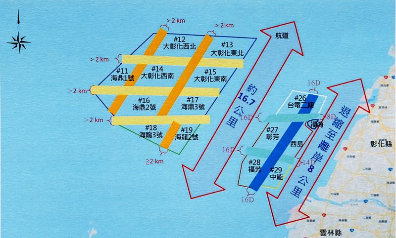 鳥類90度大轉彎？ 離岸風場預留閃電型飛行廊道 環委盼改成直線