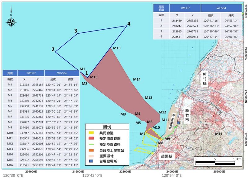 台灣第二座全浮式風場 「九降風」環評過關仍有漁場重疊爭議