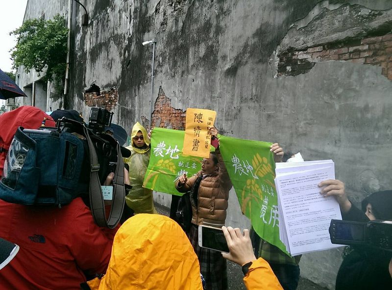 守護宜蘭工作坊:撤換陳金德,農地要農用