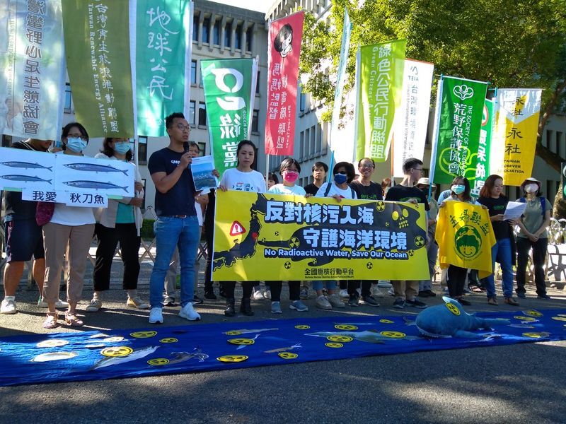 日核污水入海恐衝擊黑潮帶國家 台灣民間團體連聲呼籲反對