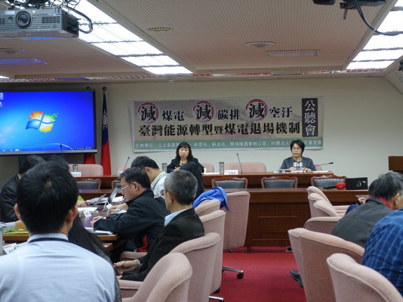 環團催提出減煤電明確規劃 更該納入節能、抑制用電