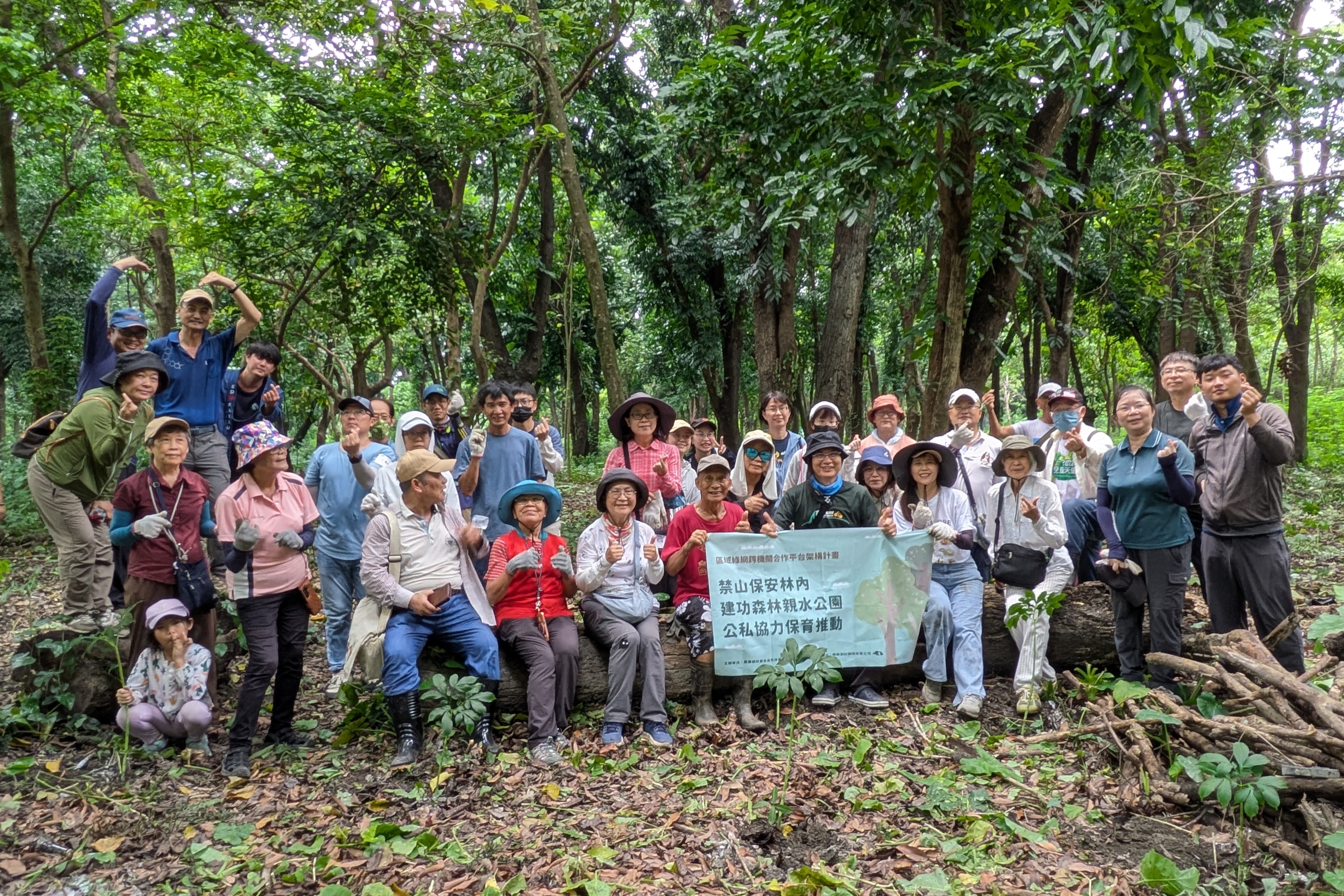 林保署屏東分署與在地居民公私協力營造禁山保安林生態棲地。攝影:李育琴