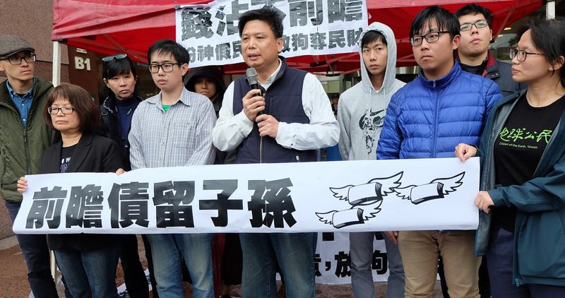 結束靜坐 徐世榮籲:前瞻條例退回行政院