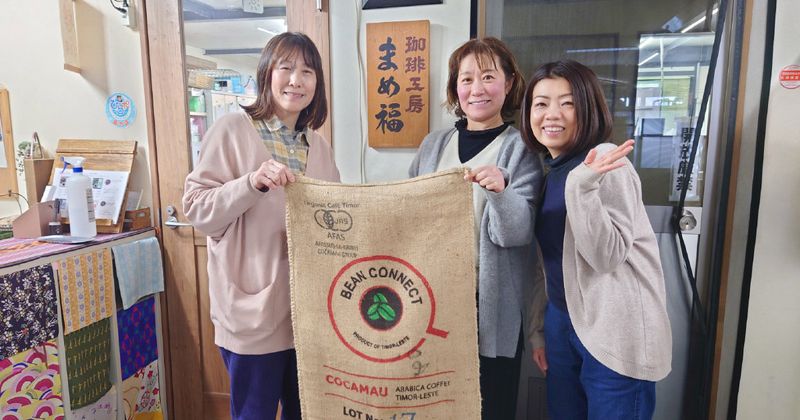 從零開始學 日本Workers' Collective實踐小型勞動者自主事業