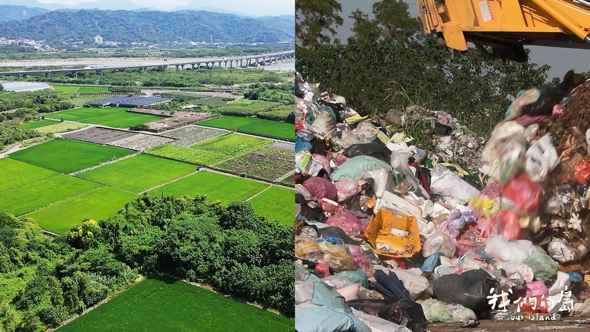 良田與焚化廠之戰:南投垃圾問題該怎麼解