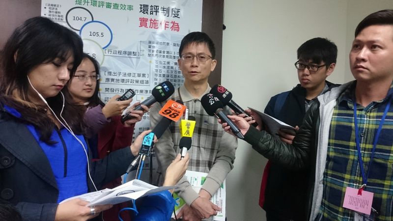 詹順貴：6月前推出環評法母法修正草案