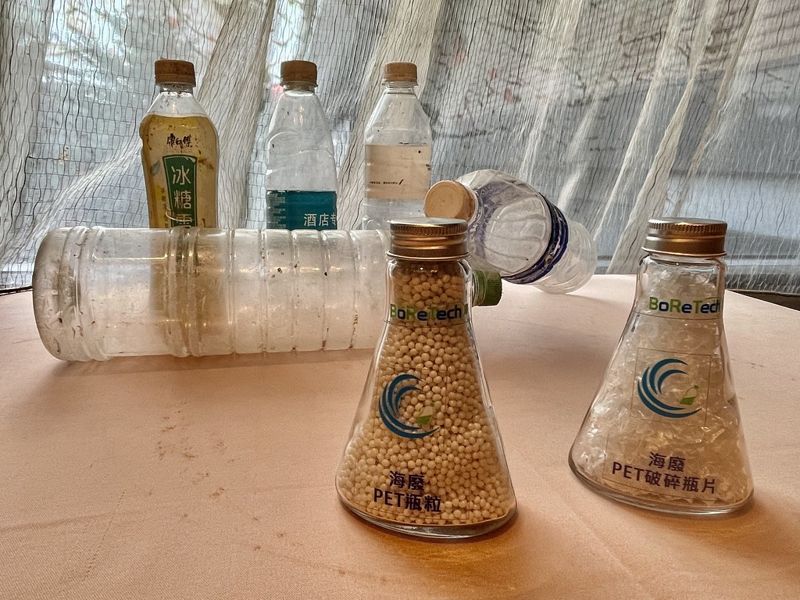 海廢再利用產業漸成形 首批獲「海廢標章」認證產品出爐