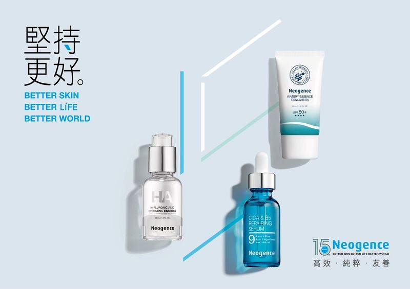 霓淨思15週年生日慶 為珊瑚做一件事——友善海洋防曬、淨灘、捐款一起來