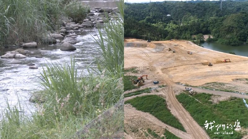 水的爭奪戰！峨眉寶山82公頃開發案用水爭議