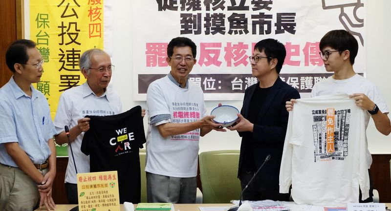新舊「罷韓」合流 當年擁核立委一口氣通過核四8年預算 環盟揭黑歷史