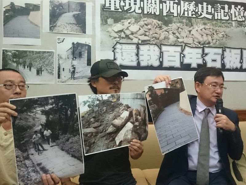 關西百年石板路遭挖除 搶救團：歷史文化都斬斷了！