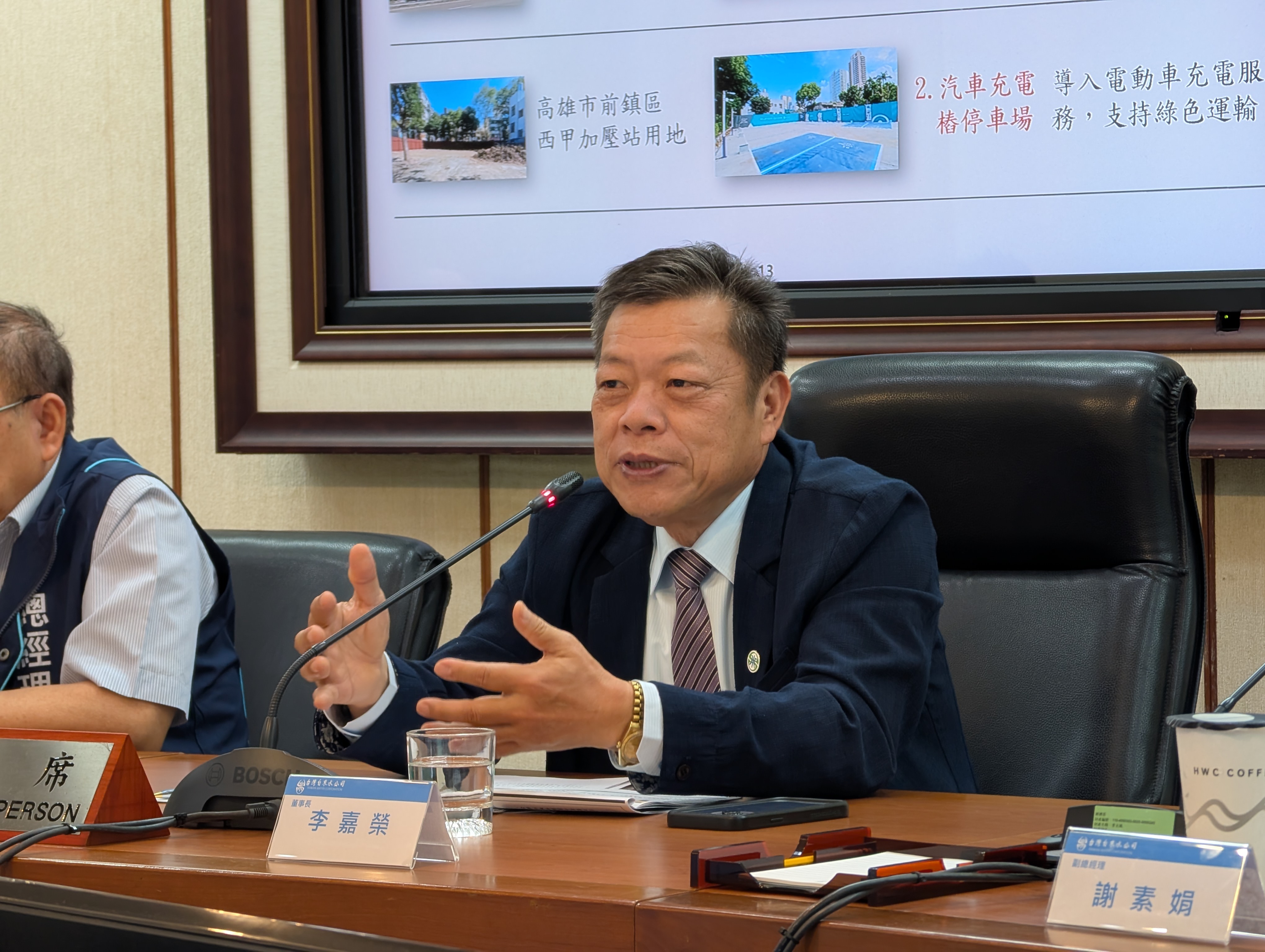 台水董事長李嘉榮出席記者會表示,水價調整仍須考量油電價格及整體經濟情勢,台水目前仍在等待適當時機。攝影:陳昭宏
