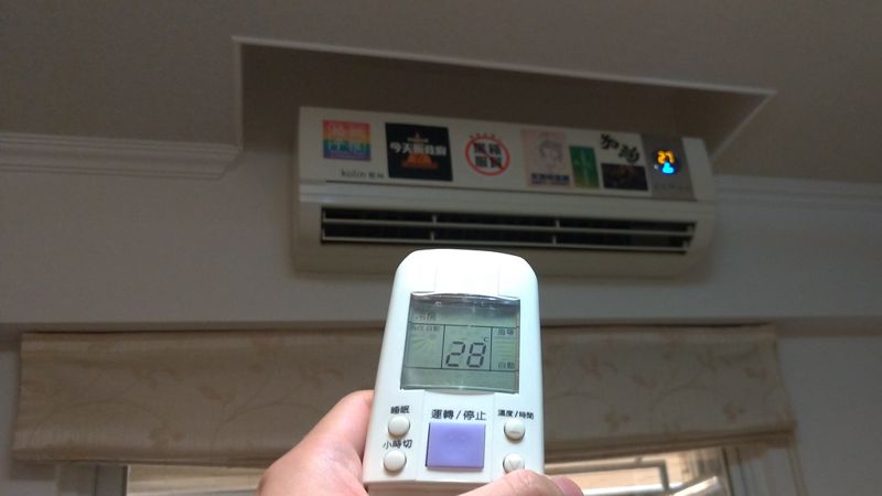 半夜洗衣服、假日吹冷氣更省錢？ 「時間電價」幫你聰明用電