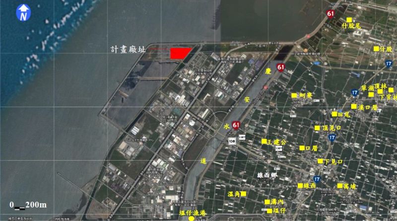彰濱工業區要建事業廢棄物回收中心 污染、生態仍有疑慮