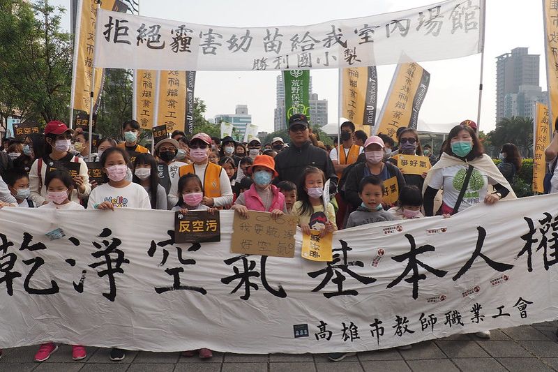 「我們等了七、八年，終於有了檢討PM2.5標準的機會」 空品標準修正 環團要求比照WHO