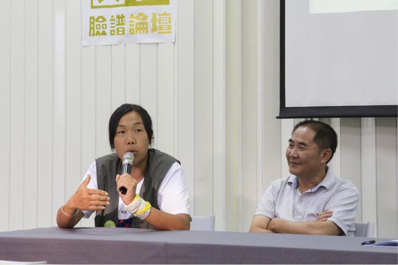張赫赫 以里山作自然學校 為北京留下石虎家園