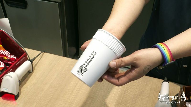 循環杯美夢 路迢迢？ 無包裝商店的減廢實踐