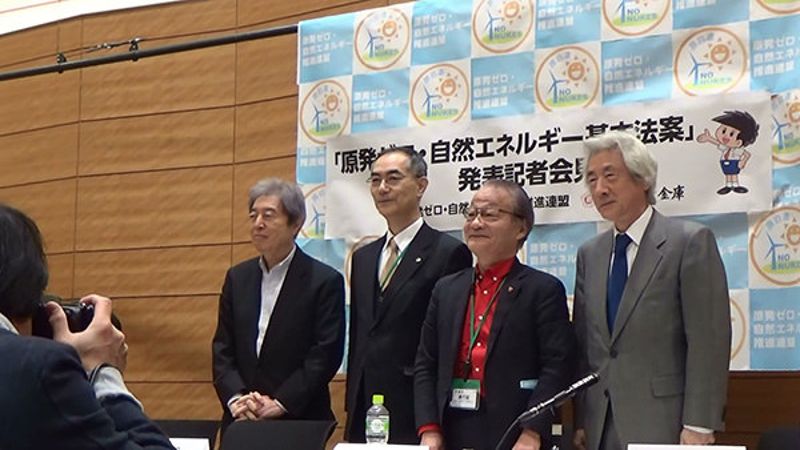擔憂國運 日金融家批擁核政策
