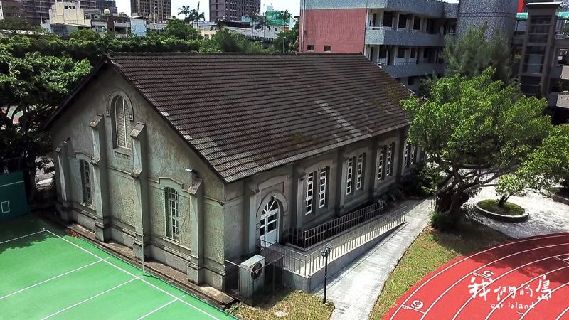 從新竹女中小禮堂 看校園老建物保存