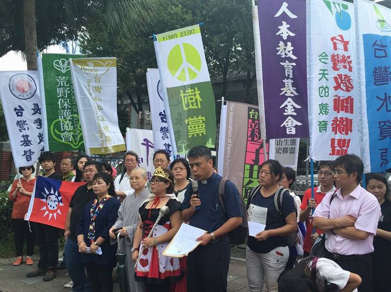 挺澎湖反賭場 環境、宗教十餘團體齊上街