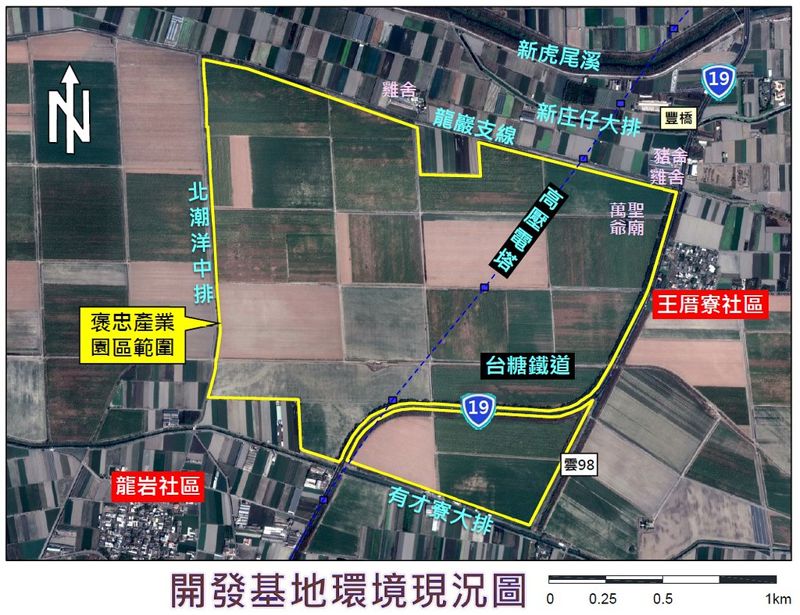 雲林褒忠園區併案開發268公頃台糖農地 完成二階環評範疇界定