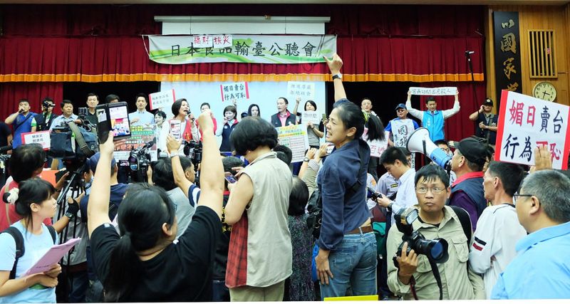開放日核災區食品輸台 藍綠混戰討論失焦