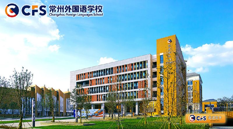 常州毒地案敗訴顯挑戰 高成本的「歷史遺留污染」訴訟