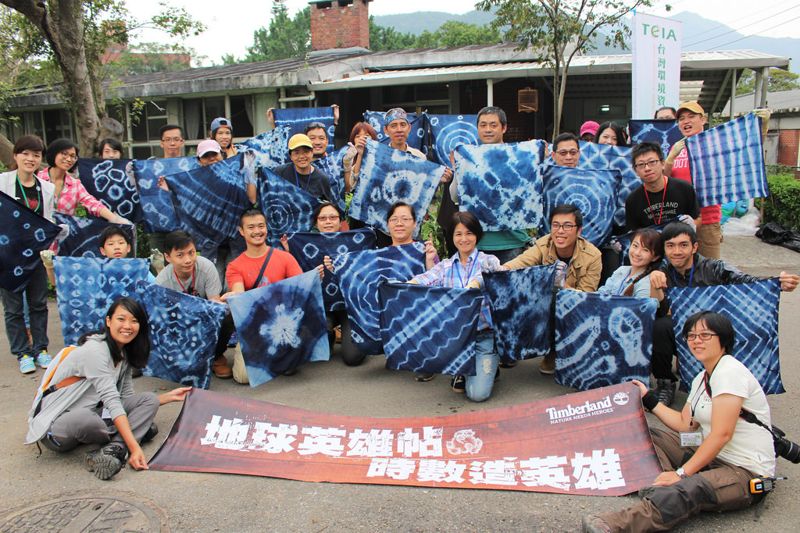 讓老屋延續 Timberland志工護育陽明山美軍眷舍