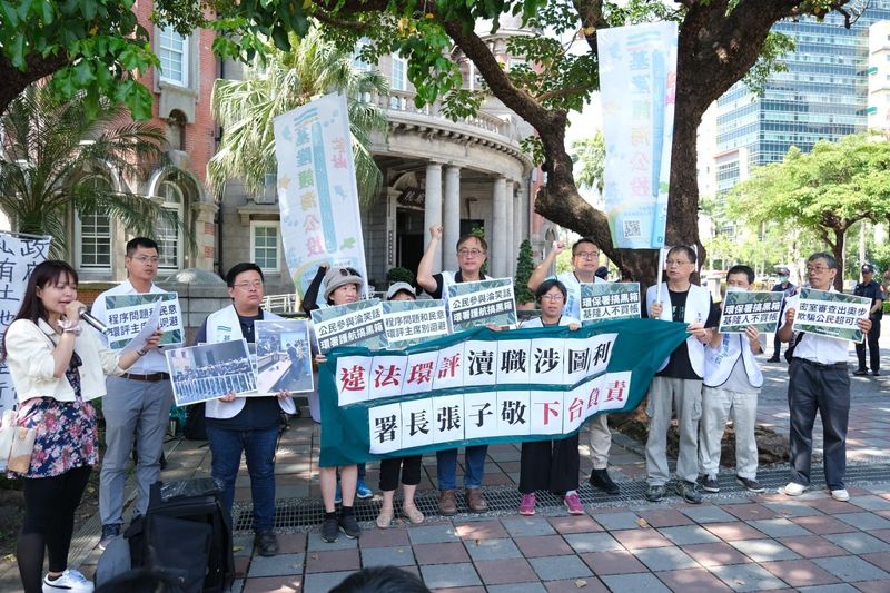 赴監院陳情四接環評程序違法 50民團連署要張子敬下台