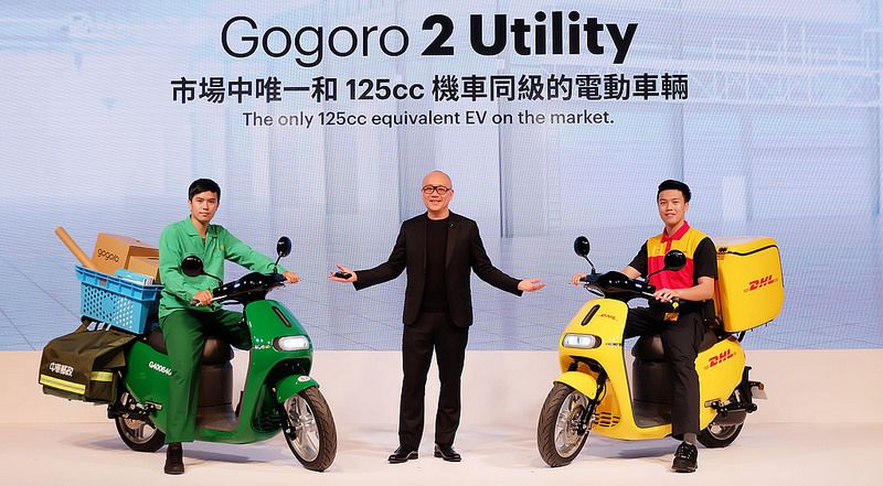 Gogoro電池交換系統再添生力軍 宏佳騰、PGO新電動車款2019上路
