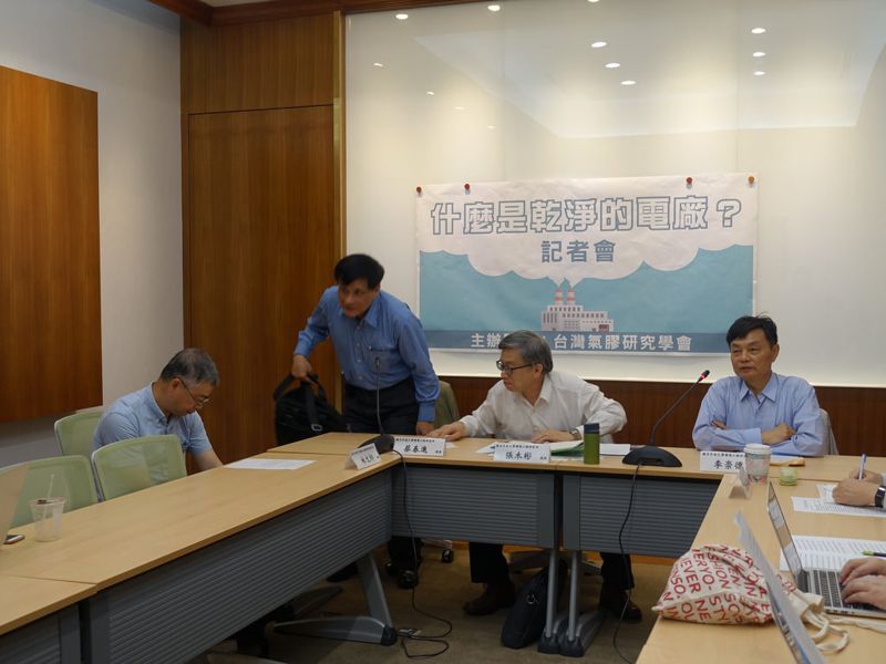 氣膠學會：只要「用心」防制 燃煤電廠也是乾淨電廠