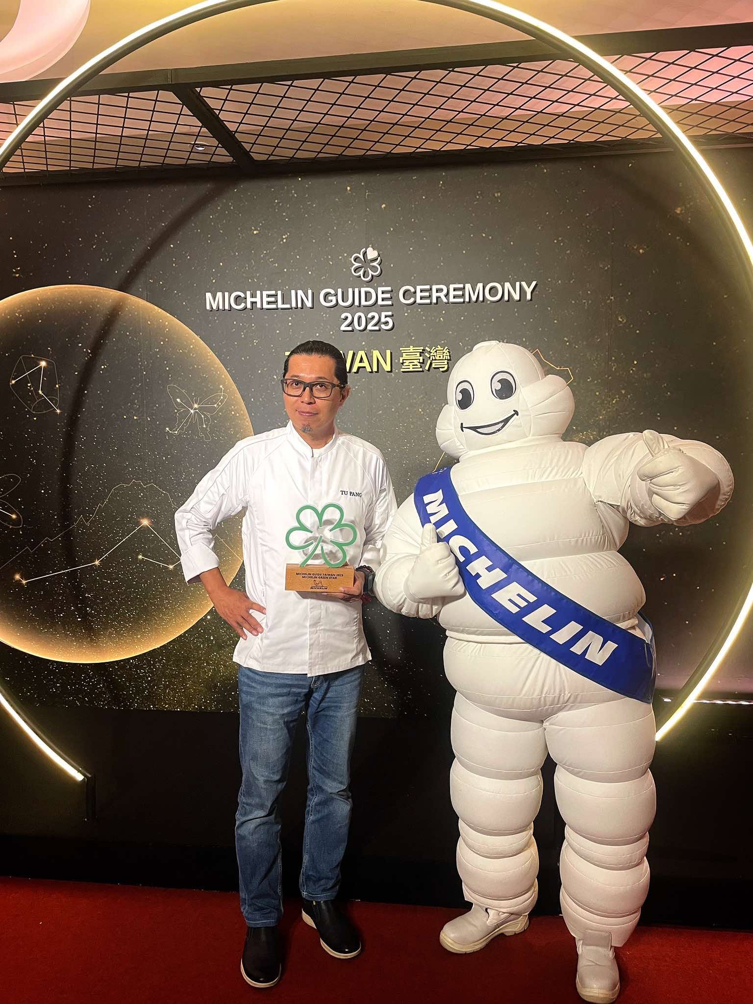 2025年,TU PANG地坊獲得米其林綠星肯定。對張皓福而言,綠色不是賣點,而是一種長年實踐土地、農業與永續飲食的日常。