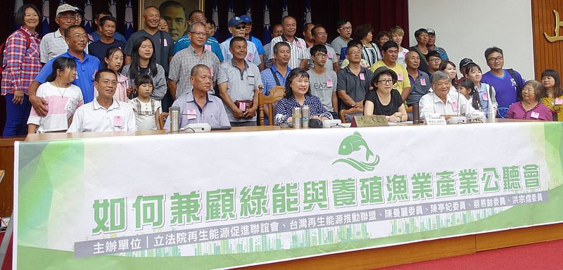 漁電共生淪競爭 光電業搶租魚塭 七股漁民憂失業
