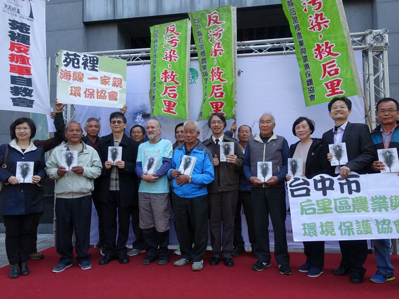 抗爭！重回環保署門前 法律人回顧10個環境訴訟故事