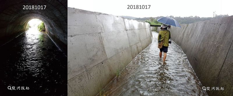 田寮洋無名溪巡溪誌：「三面光」彷彿走入清水模建築