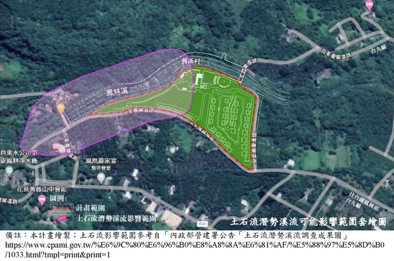 承諾環保旅館 花蓮鳳凰山莊改建渡假園區通過環評初審