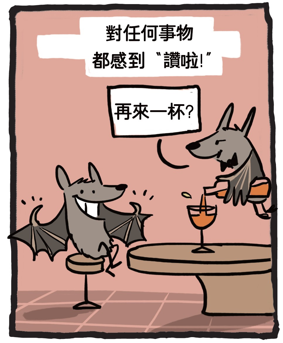 這幅作品出自「當蝙蝠的四個好處」系列,巧妙將蝙蝠的身體構造特色與新陳代謝快速的特性融入漫畫劇情,以此傳遞生態知識。圖片來源:Rohan Chakravarty授權提供