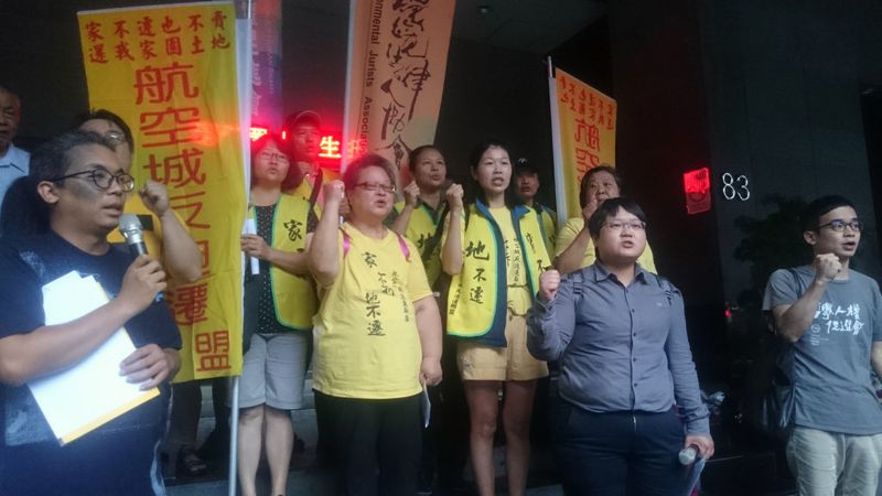 航空城第三跑道直接進二階 未納蛋白區 居民批環評作半套