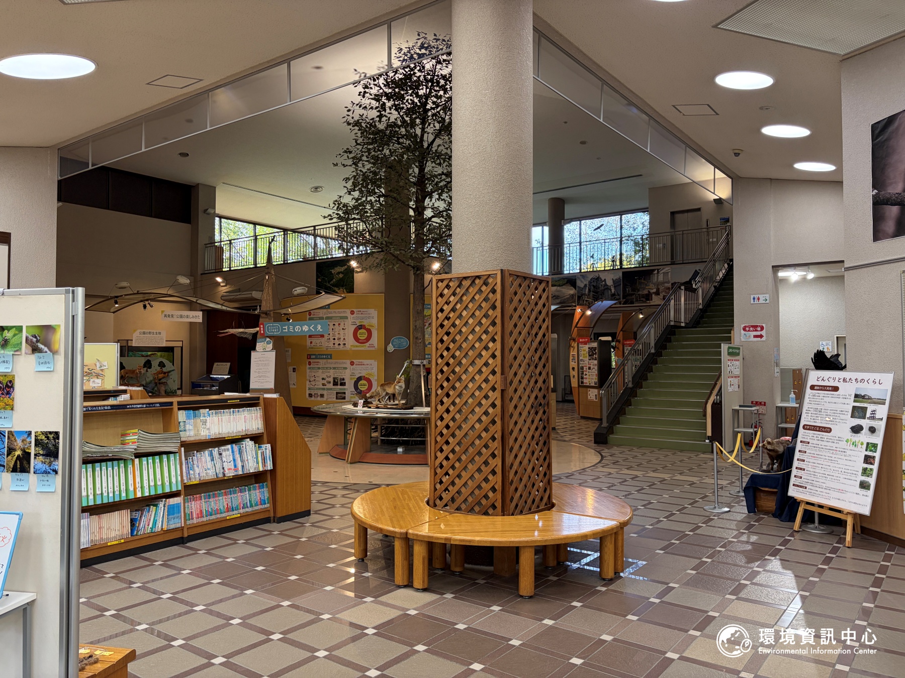 公園內的自然學習中心規劃豐富的展示空間。攝影：陳立炘