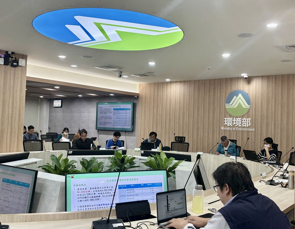 污染減輕對策不足 台南沙崙健康園區環評初審補正再審