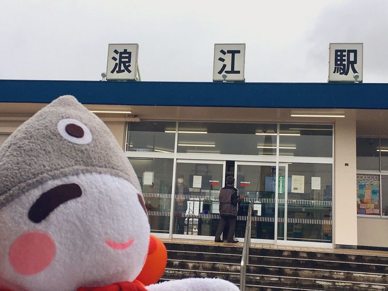 核災後日本中斷鐵道再開 JR員工憂輻射被曝抗議不斷