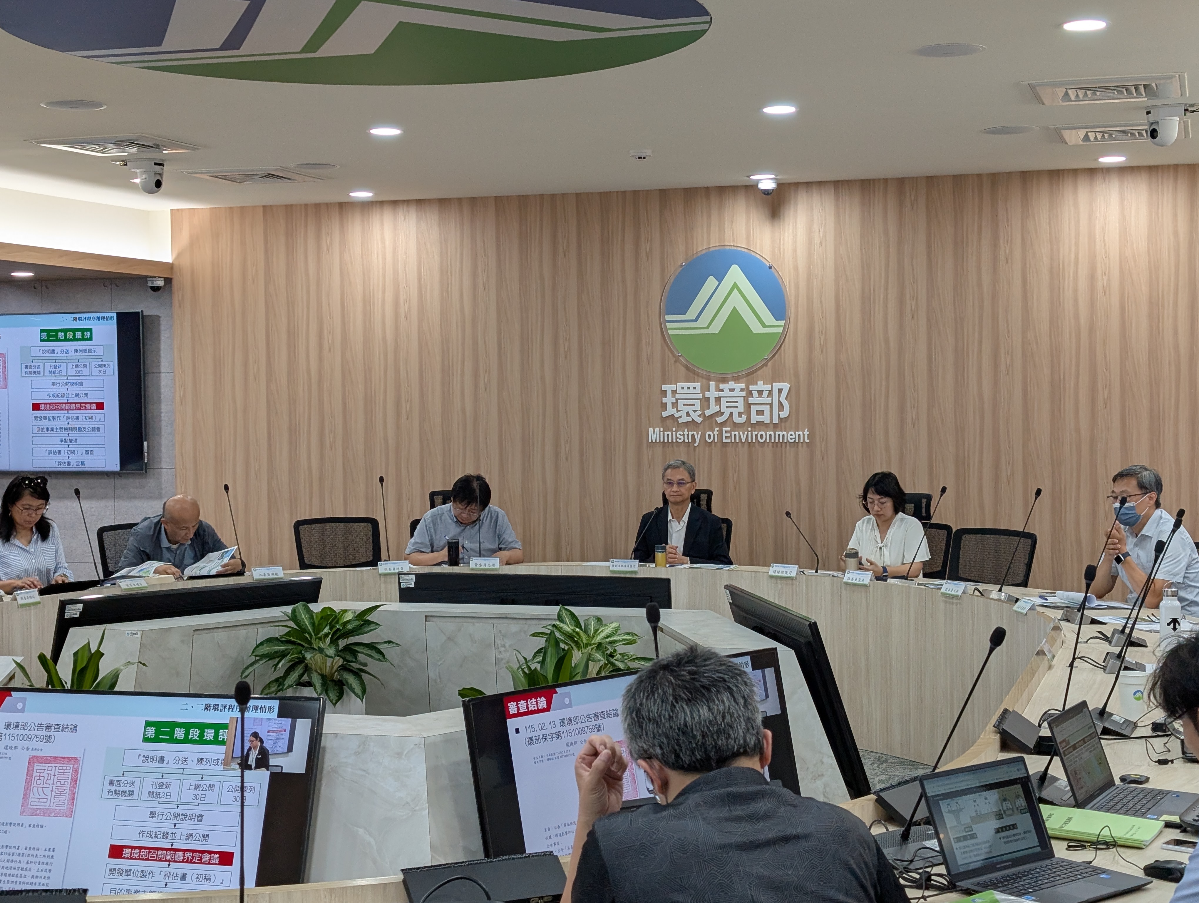 環境部昨日召開「屏南快速公路」二階環評範疇界定會議。攝影:陳昭宏
