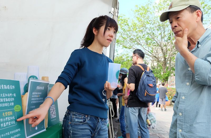 減少「一次性杯具」 七年級生引進日、法飲料杯租賃服務