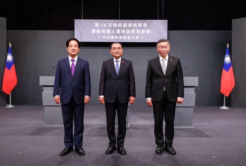 台灣氣候行動網絡／2024大選，誰能引領台灣面對氣候危機