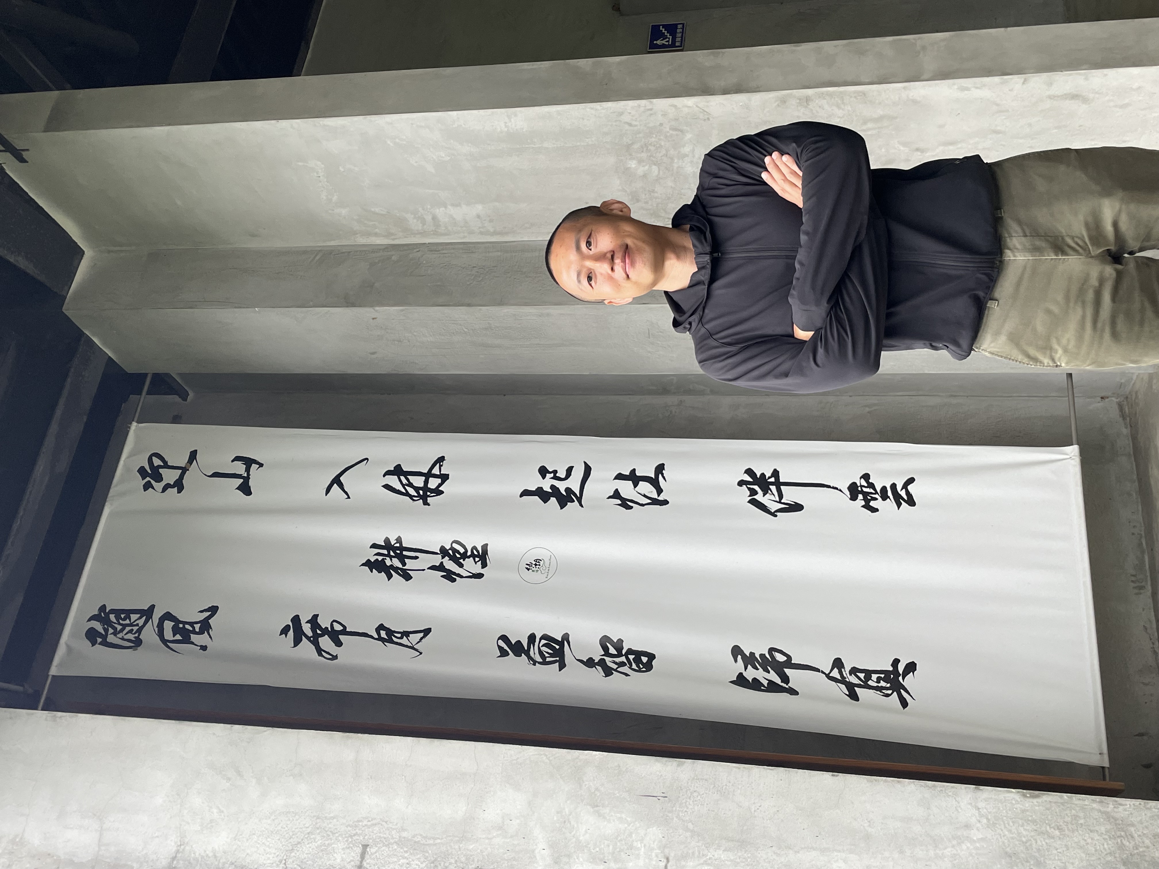 吳侃薔自高中便決定返鄉接手家業，希望透過農業與旅遊，重新詮釋東山的山林文化與地方生活。圖片來源：仙湖休閒農場 提供