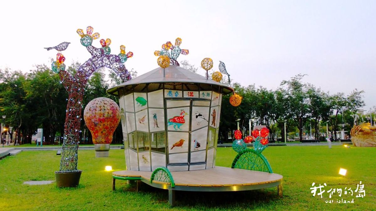 為鄉土造藝術 兼具美學與實用的地景創作
