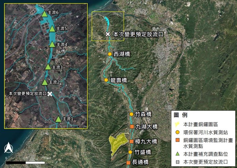 Google資料中心擬進駐 竹科銅鑼園區水電需求大增 環差補件再審
